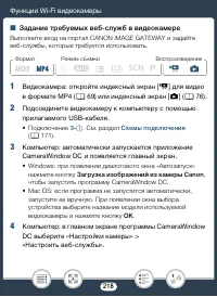 Страница 218