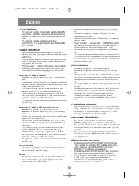Страница 34