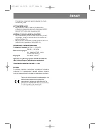 Страница 35