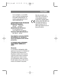 Страница 22
