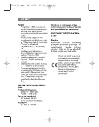 Страница 41