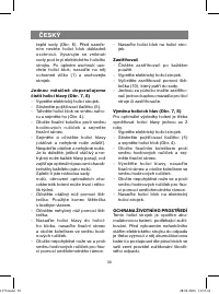 Страница 30