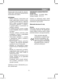 Страница 31