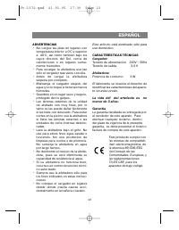 Страница 23