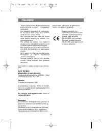 Страница 24