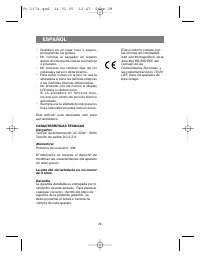 Страница 28