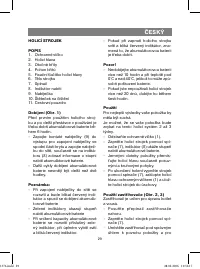 Страница 29