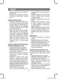Страница 30
