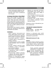 Страница 31