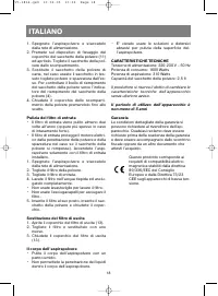 Страница 18