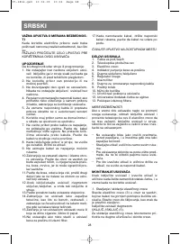 Страница 28
