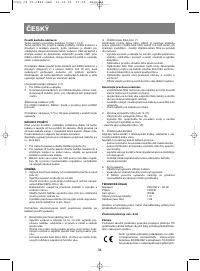 Страница 34