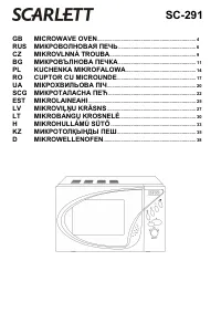 Strona 1