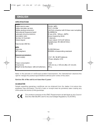 Страница 10