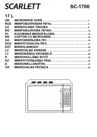 Strona 1