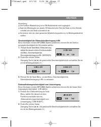 Страница 41