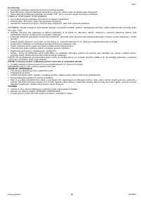 Страница 48