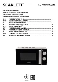 Strona 1