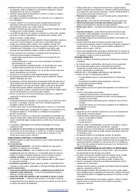Страница 15