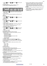 Страница 35