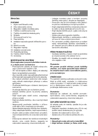 Страница 27