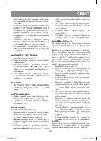 Страница 35