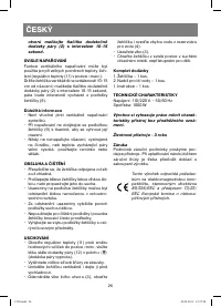 Страница 26