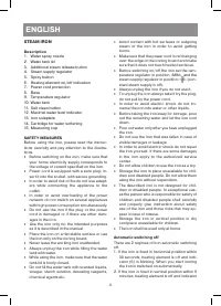 Страница 4