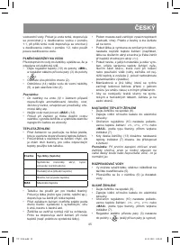 Страница 35