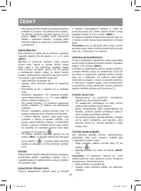 Страница 36
