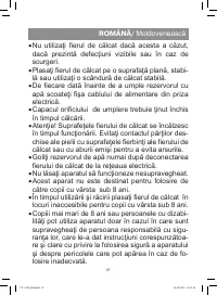 Страница 27