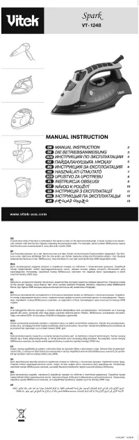 Страница 1