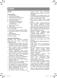 Страница 34