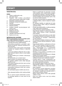Страница 24