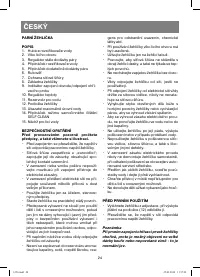 Страница 24