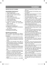 Страница 23