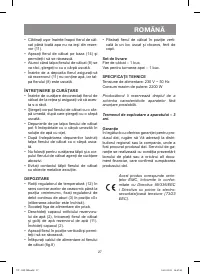Страница 27