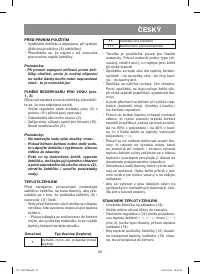 Страница 29