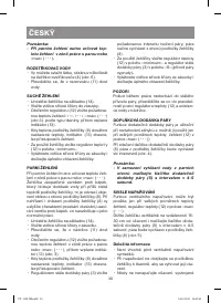 Страница 30