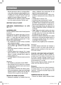 Страница 24