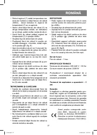Страница 27