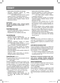 Страница 30