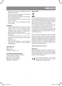 Страница 7