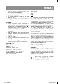 Страница 7