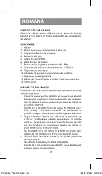Страница 50