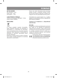 Страница 35