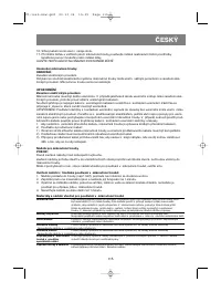 Страница 118