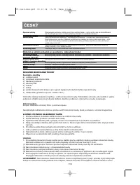 Страница 119