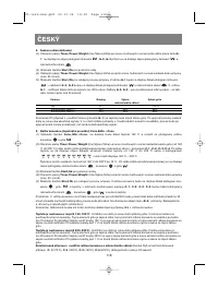 Страница 121