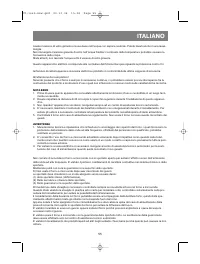 Страница 58